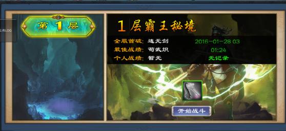 如果想和智慧生物成为朋友，要怎么给他们指引地球的方向？